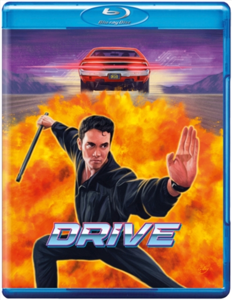 Drive/Product Detail/Action