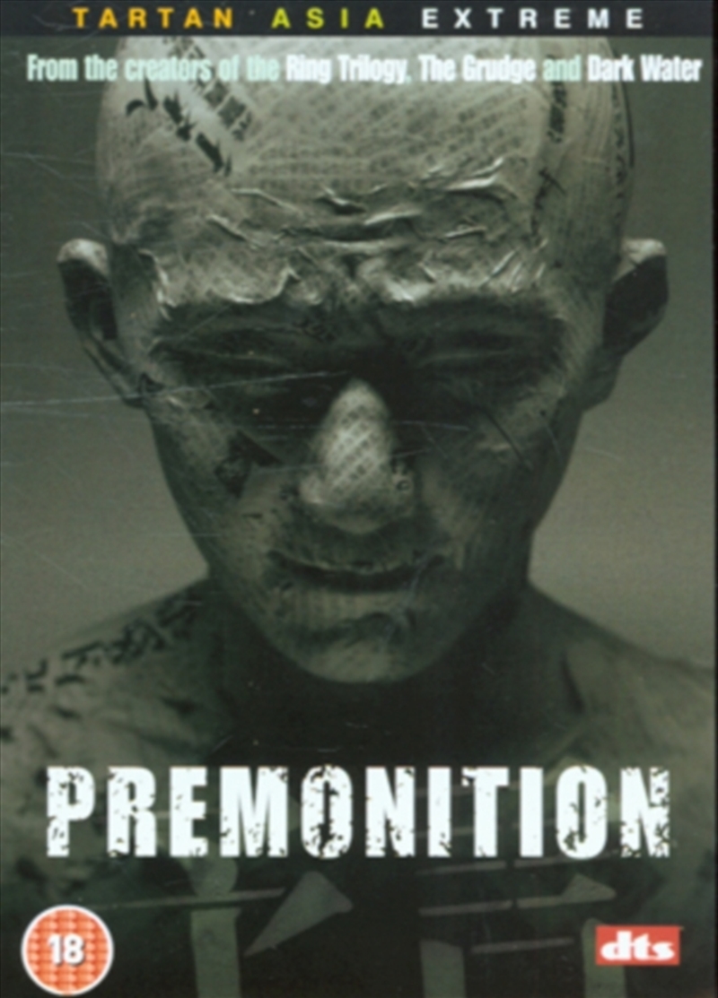 Premonition (REGION 2)/Product Detail/Horror