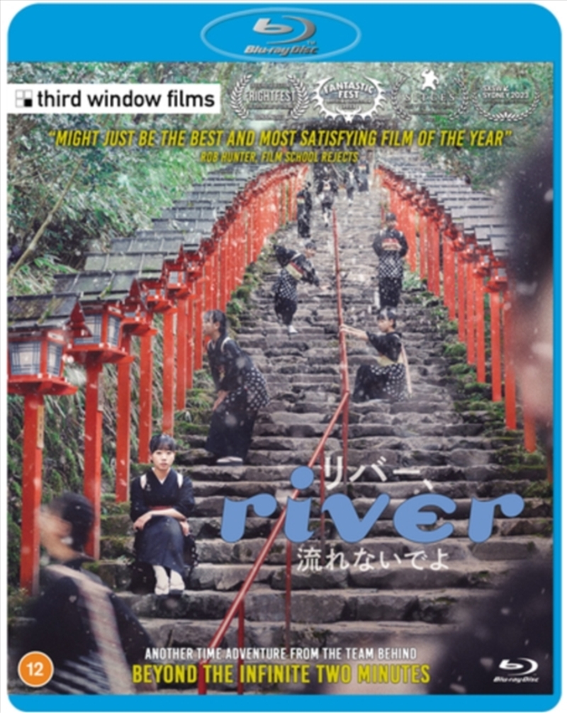River/Product Detail/Drama