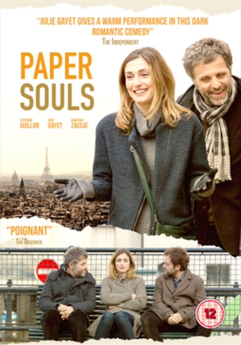Paper Souls (REGION 2)/Product Detail/Comedy