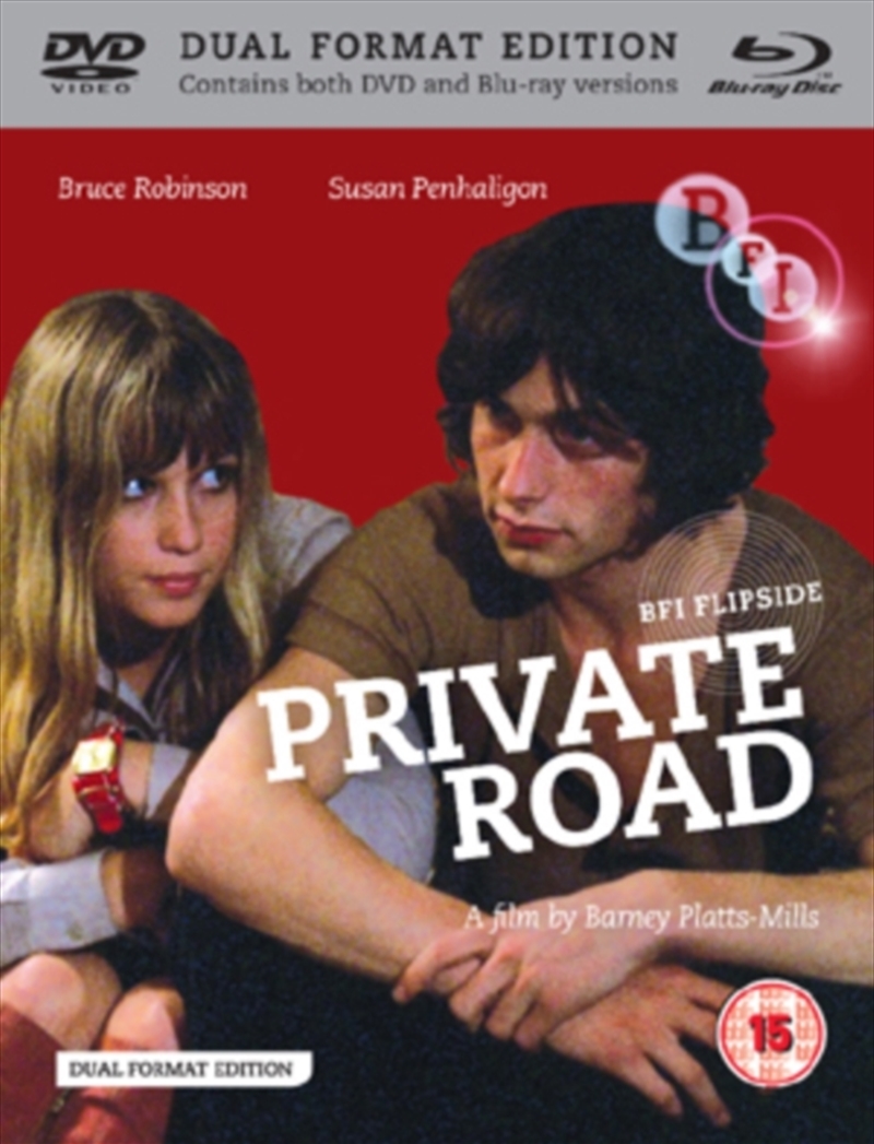 Private Road (REGION 2)/Product Detail/Drama