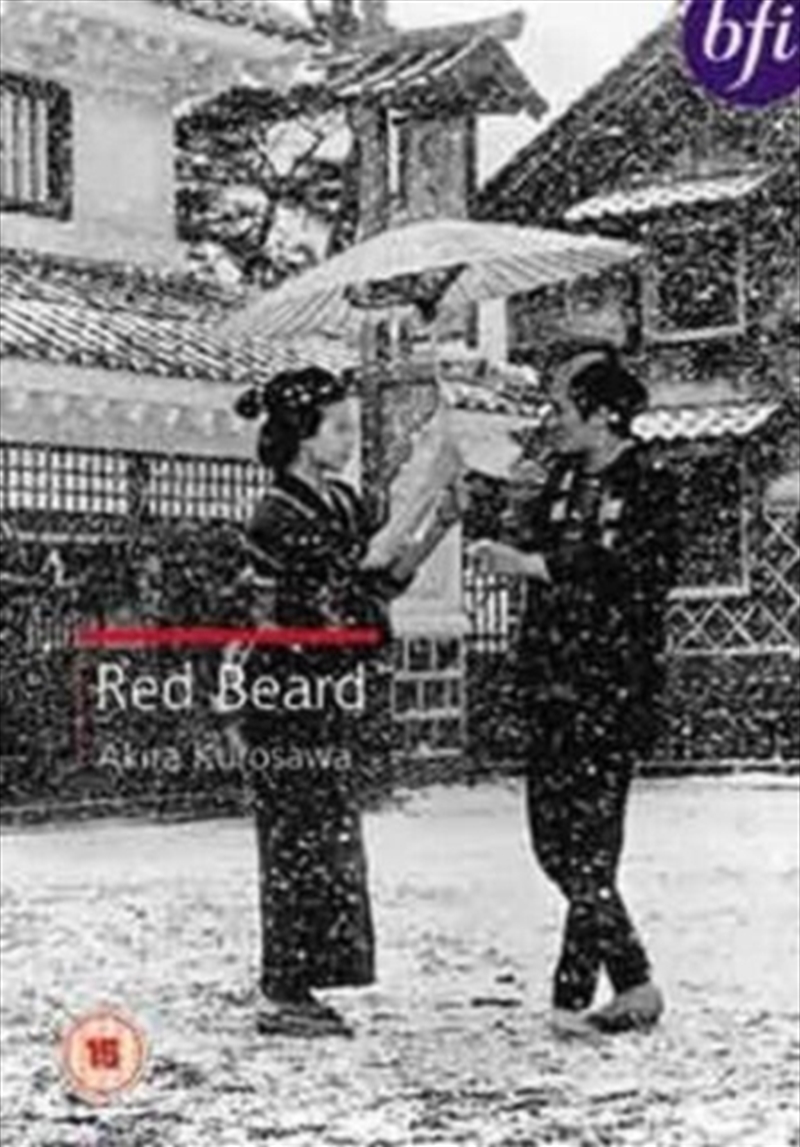 Red Beard (REGION 2)/Product Detail/Drama