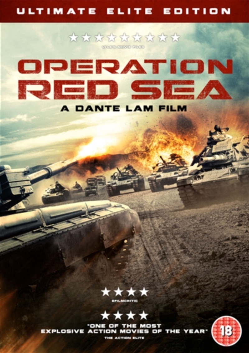 Operation Red Sea (REGION 2)/Product Detail/War