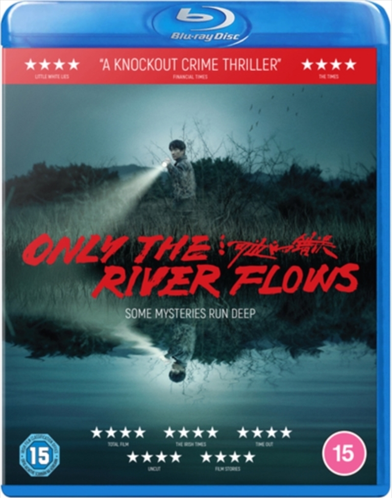 Only the River Flows/Product Detail/Thriller