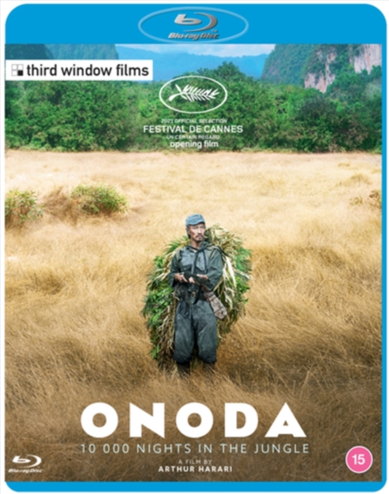 Onoda - 10000 Nights in the Jungle/Product Detail/Action