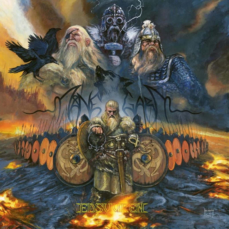 Edsvuren/Product Detail/Metal