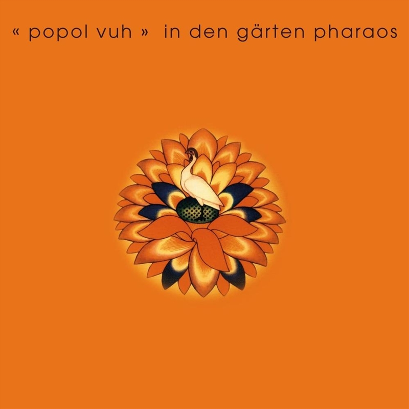 In Der Garten Pharaos/Product Detail/Rock/Pop