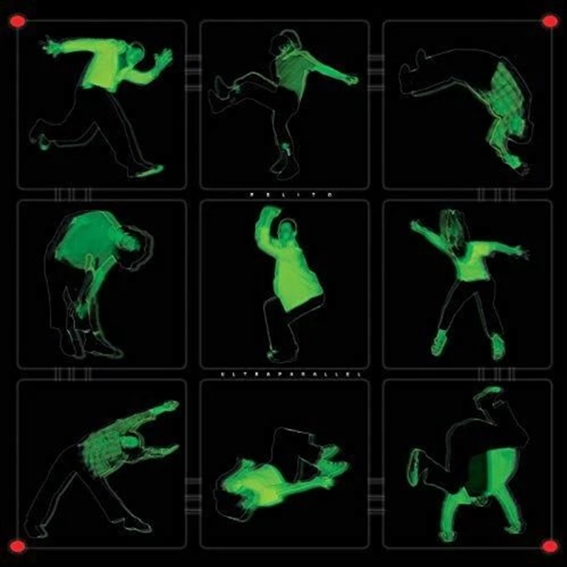 Ultraparallel/Product Detail/Dance