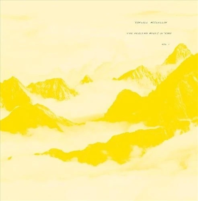 Healing Music Of Rana Vol. 1/Product Detail/Dance