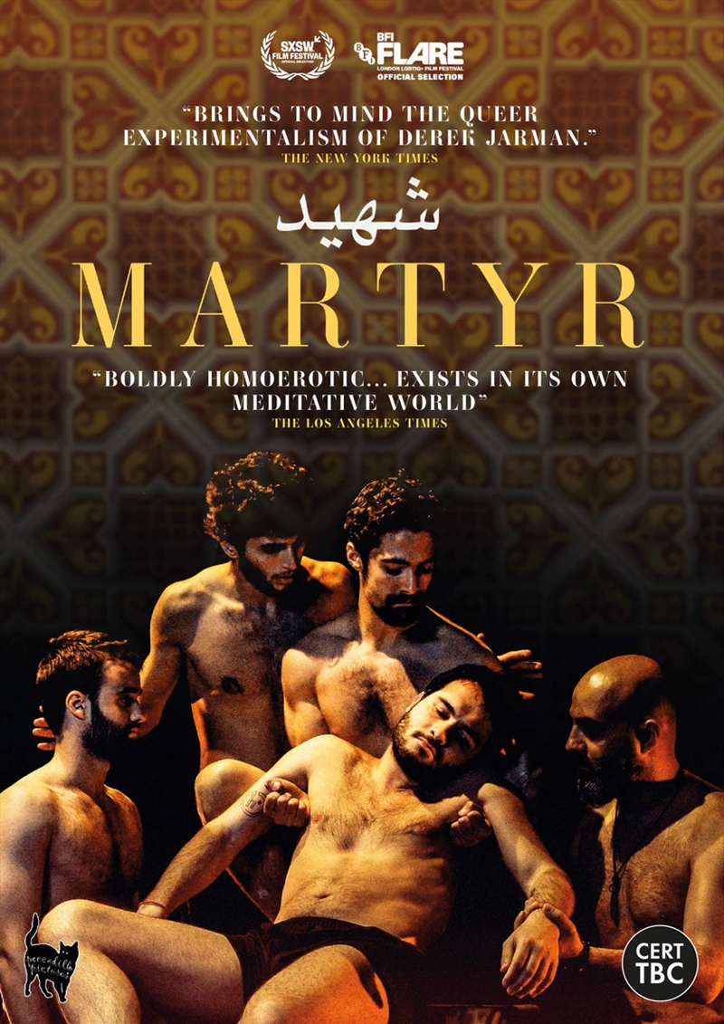 The Martyr (REGION 2)/Product Detail/Drama