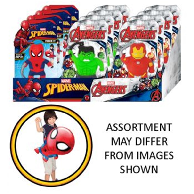 Marvel Bop It Ball assorted (SENT AT RANDOM)/Product Detail/Toys