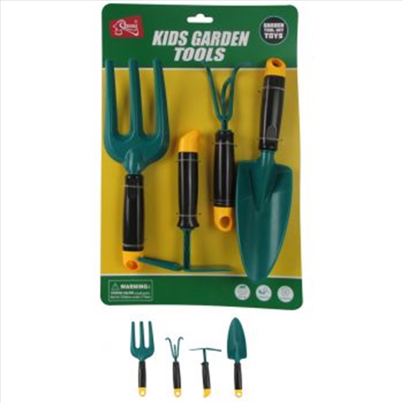 Garden Tools/Product Detail/Toys
