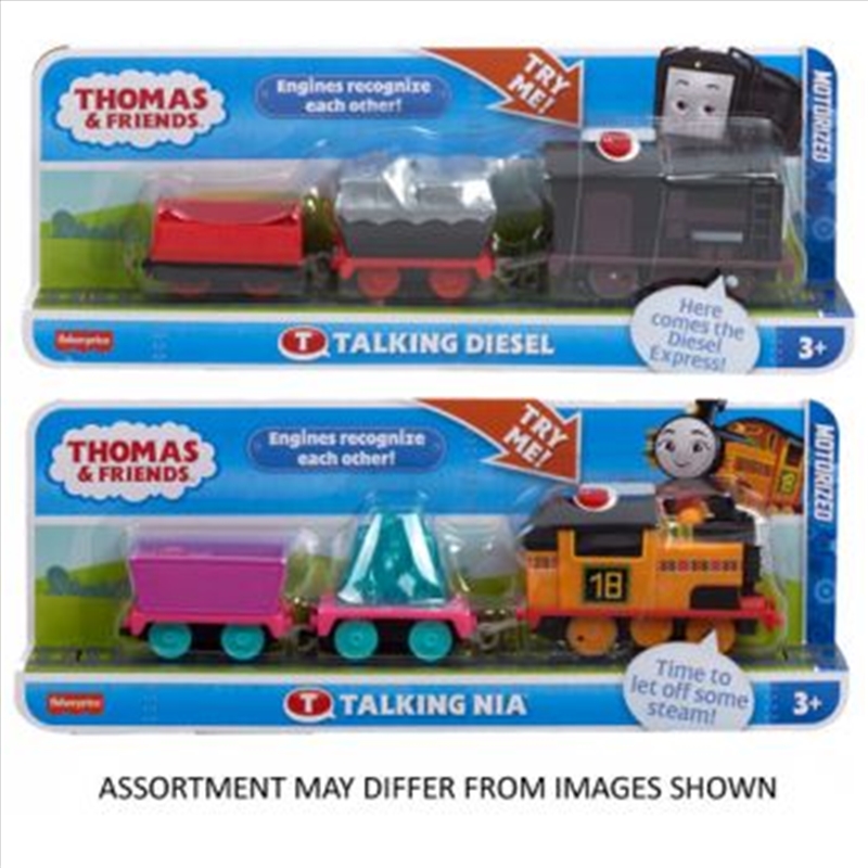 Thomas & Friends Basic Talking Engines assorted (SENT AT RANDOM)/Product Detail/Toys