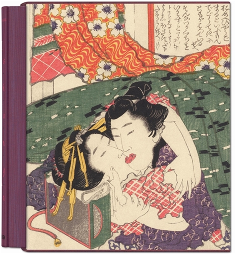 Hokusai. Shunga/Product Detail/Art