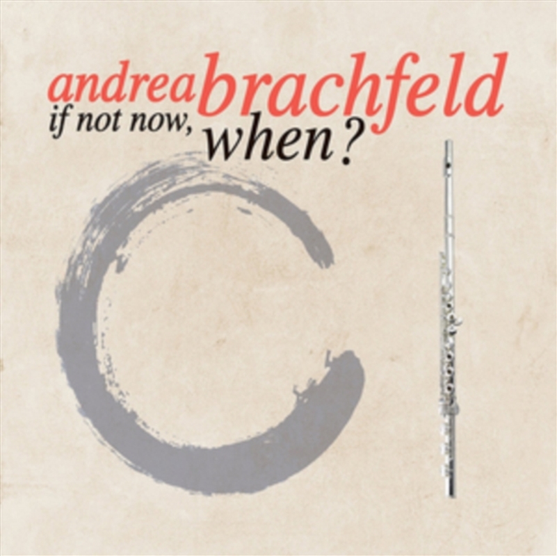 If Not Now. When?/Product Detail/Jazz