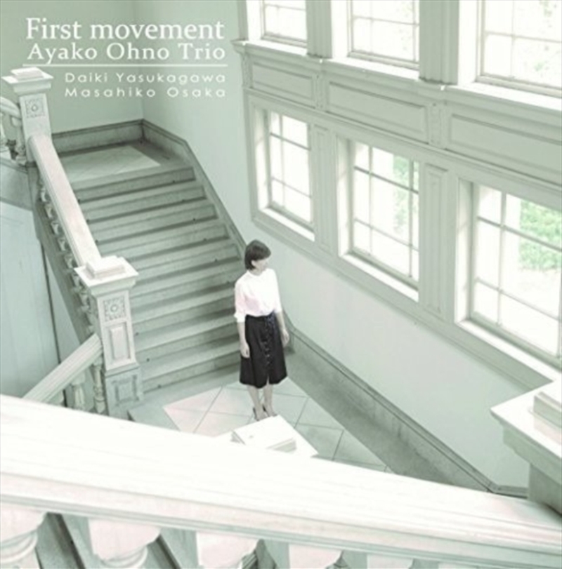 First Movement - Mini Lp Sleeve/Product Detail/Rock/Pop