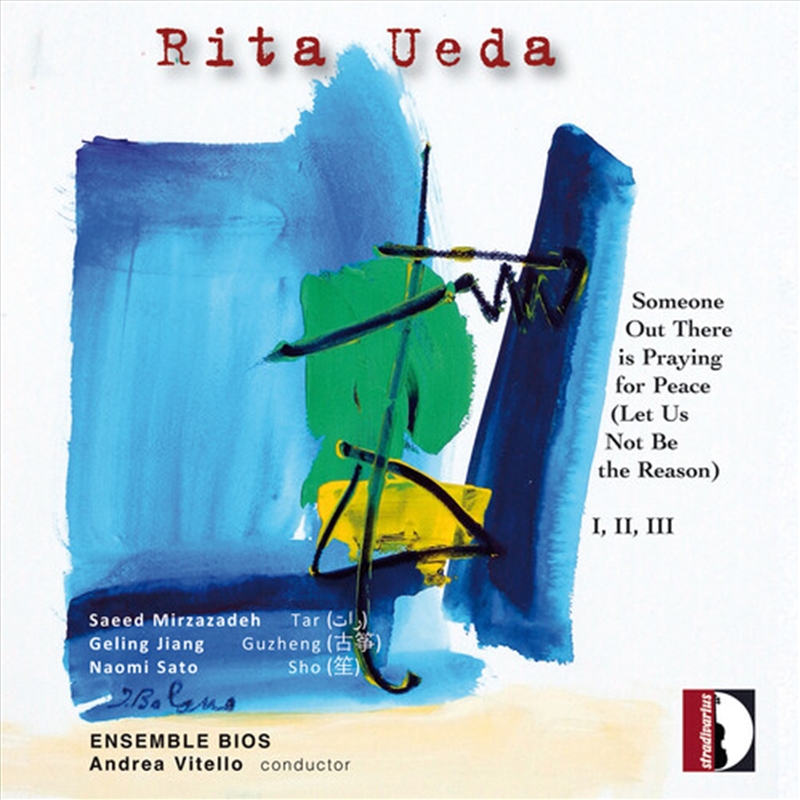 Rita Ueda: Someone Out There Is Praying For Peace/Product Detail/Classical