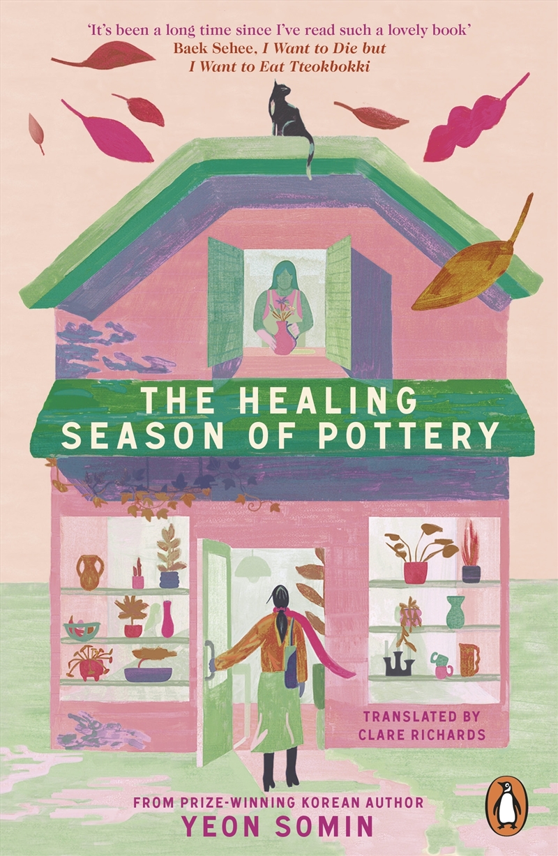The Healing Season of Pottery/Product Detail/General Fiction Books