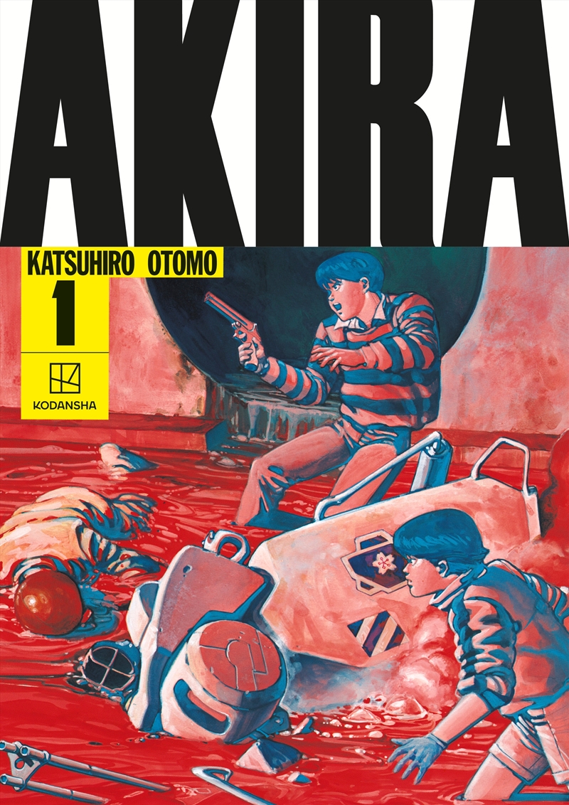 AKIRA Hardcover Collection 1/Product Detail/Graphic Novels
