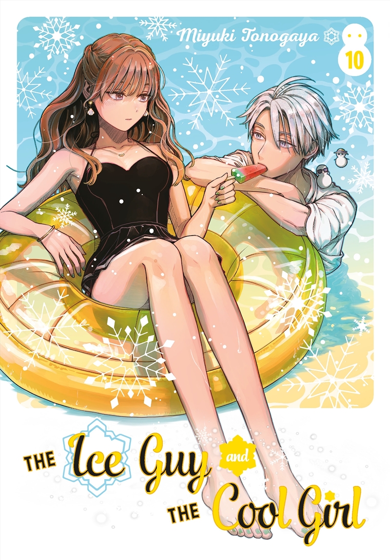The Ice Guy and the Cool Girl 10/Product Detail/Manga