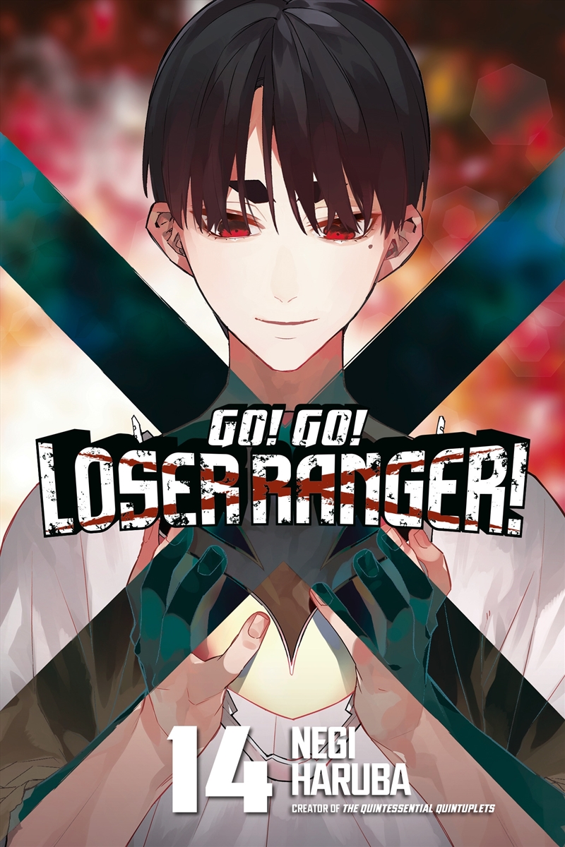Go! Go! Loser Ranger! 14/Product Detail/Manga