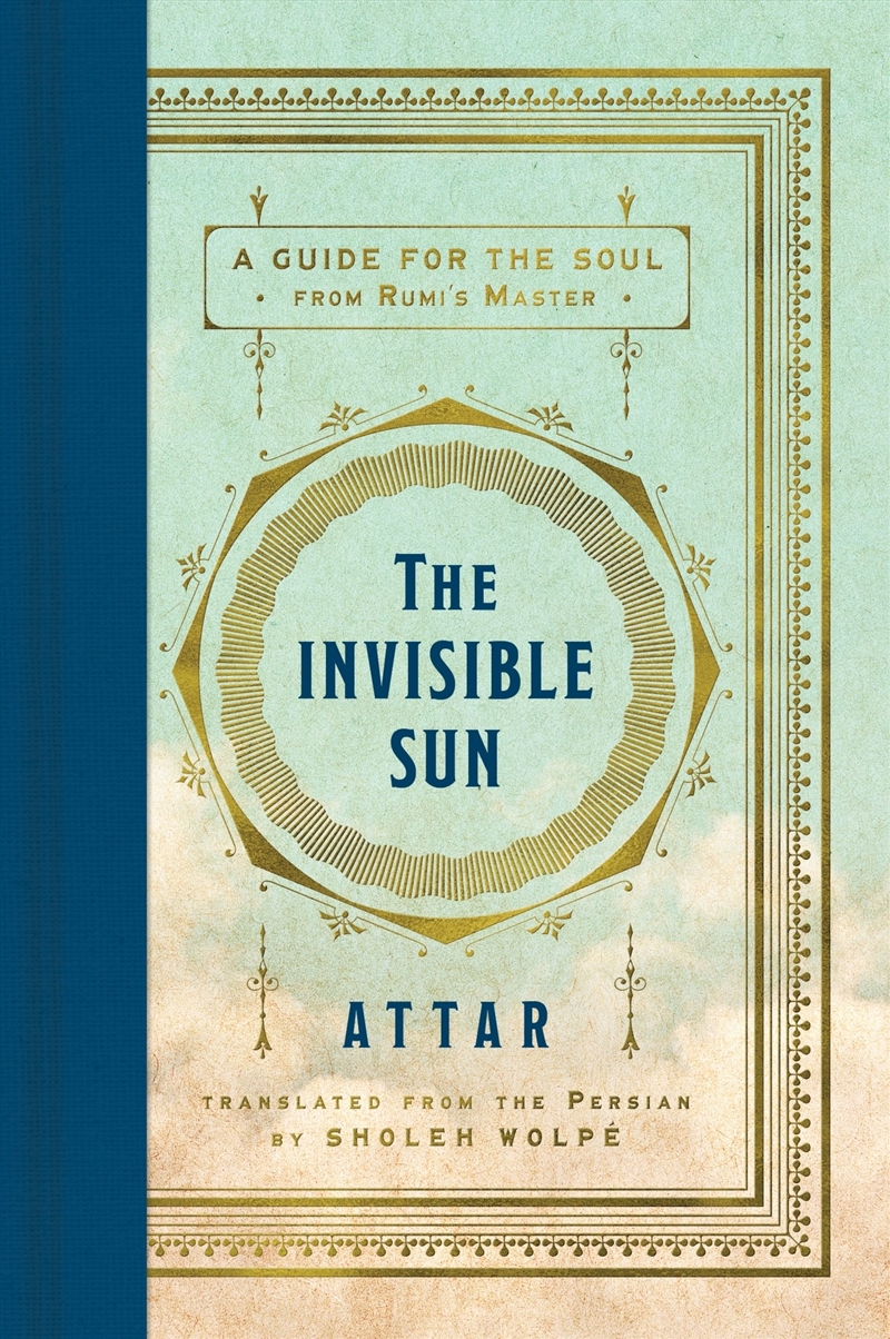 The Invisible Sun/Product Detail/Religion & Beliefs