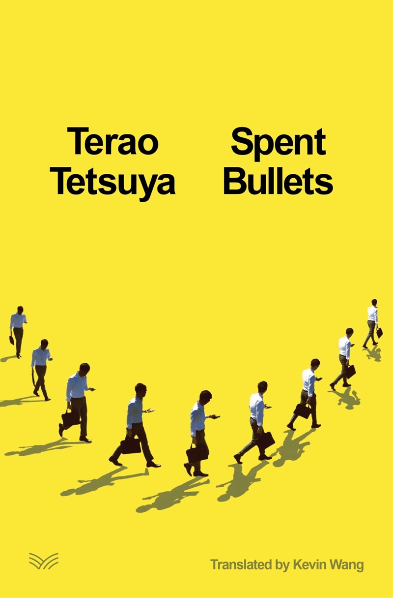 Spent Bullets/Product Detail/Literature & Plays