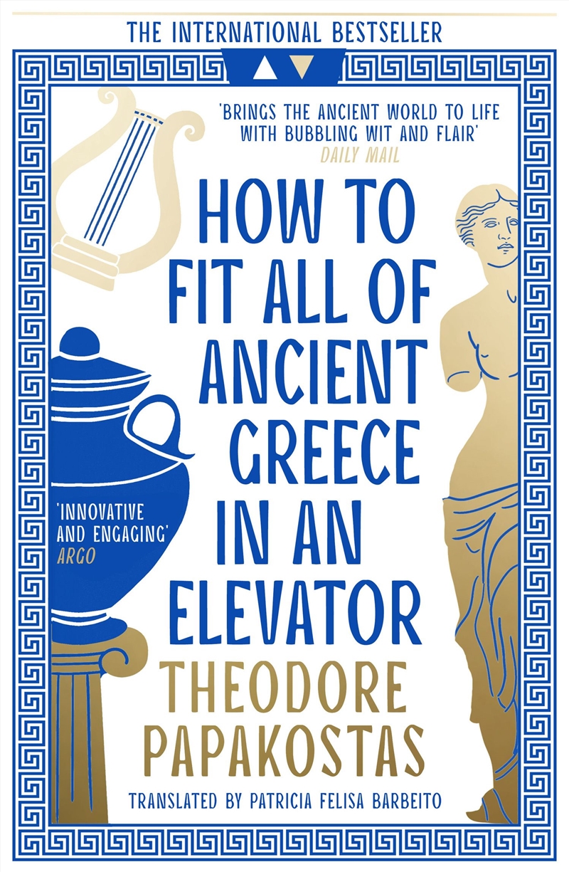 How to Fit All of Ancient Greece in an Elevator/Product Detail/History