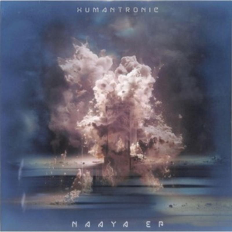 Naaya EP/Product Detail/Dance