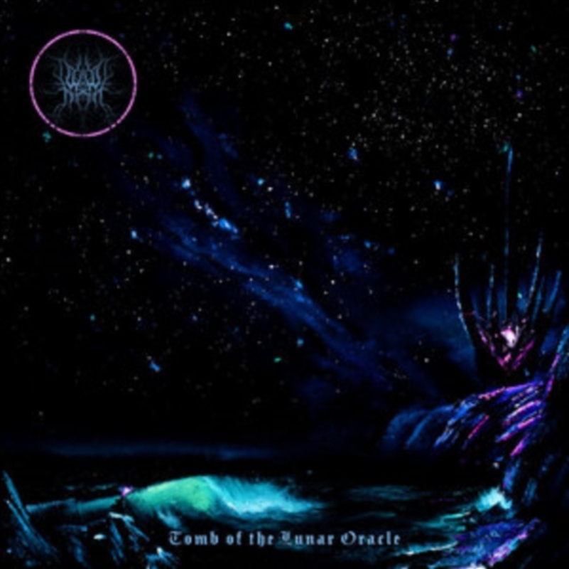 Tomb Of The Lunar Oracle: Limited Edition/Product Detail/Metal