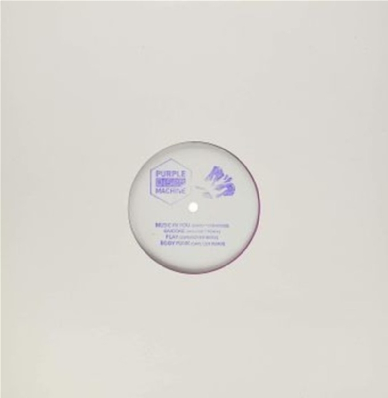 The Soulmatic Remixes - Purple Vinyl/Product Detail/Soul