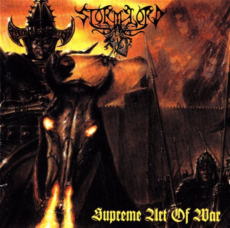 Supreme Art Of War/Product Detail/Metal