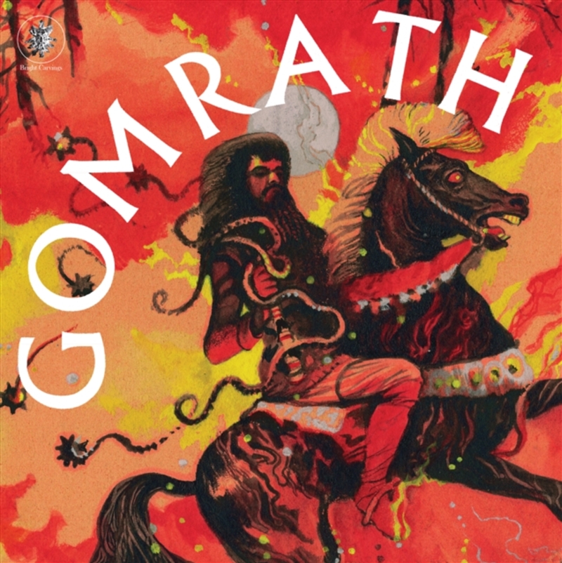 Gomrath/Product Detail/Rock/Pop
