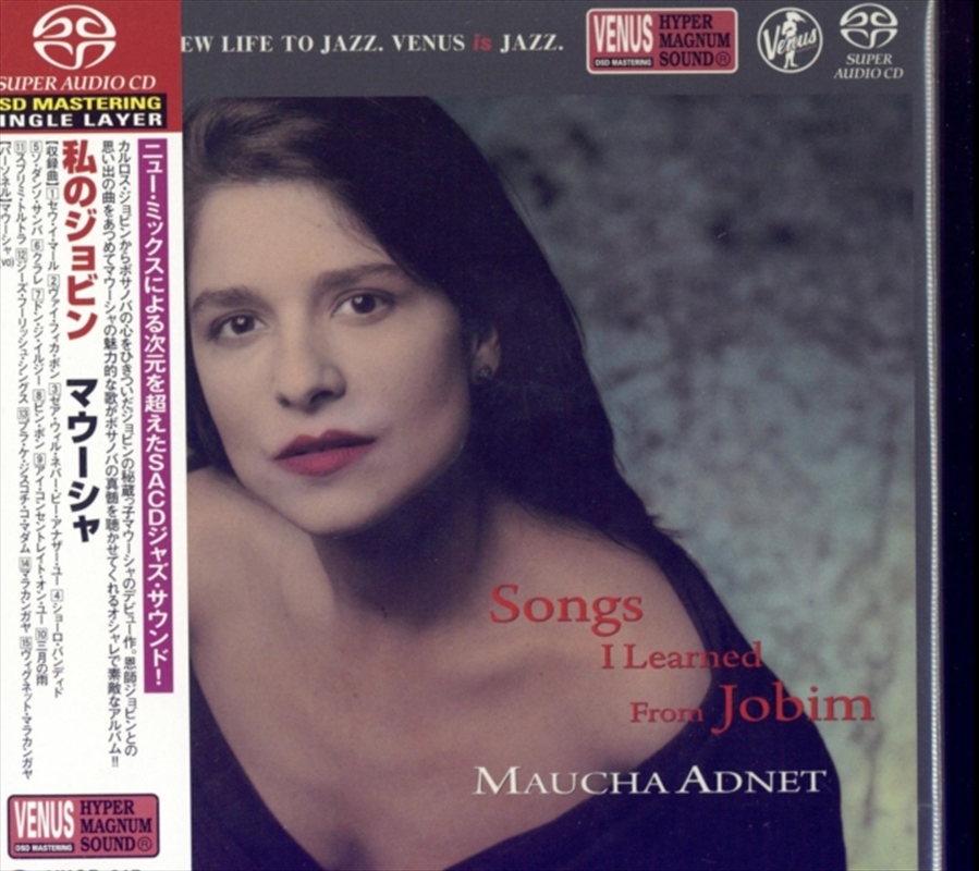 Songs I Learned From Jobim/Product Detail/Jazz