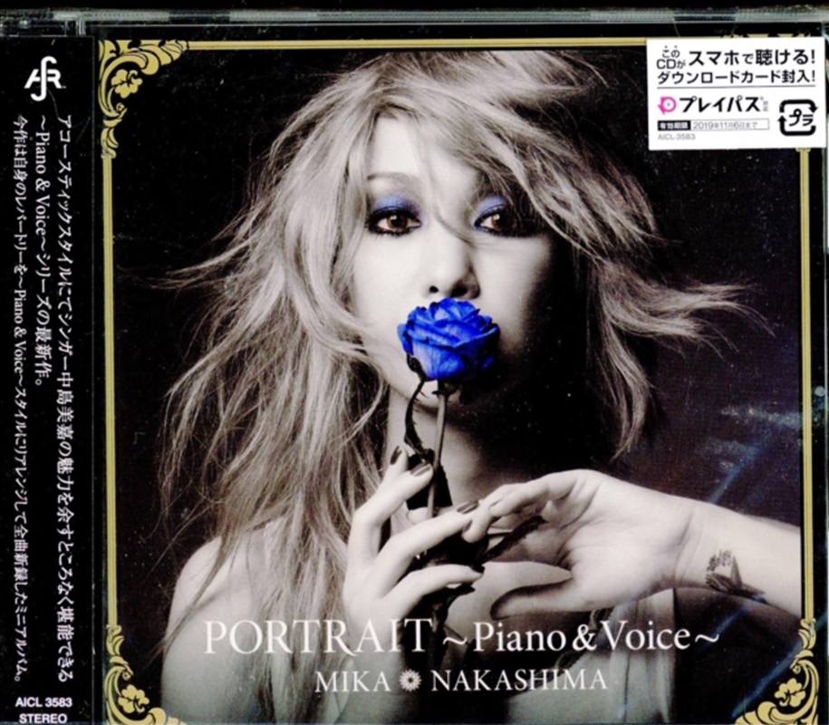 Portrait - Piano & Voice/Product Detail/Rock/Pop