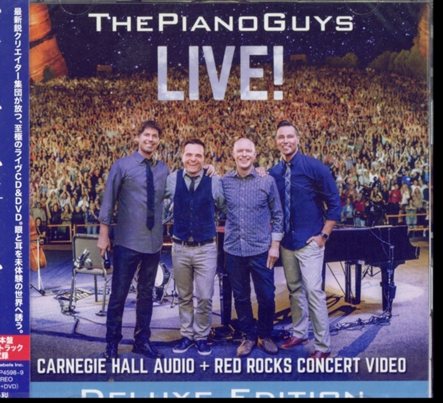 Live/Product Detail/Classical