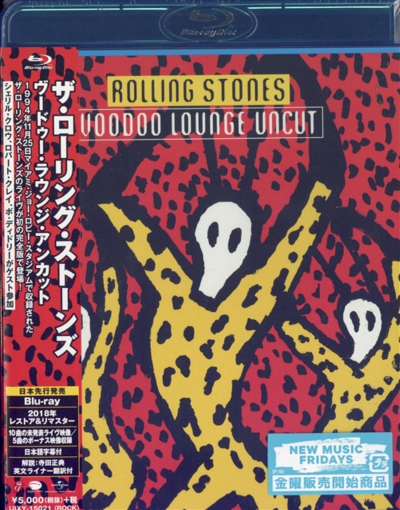 Voodoo Lounge Uncut: Live At T/Product Detail/Rock/Pop