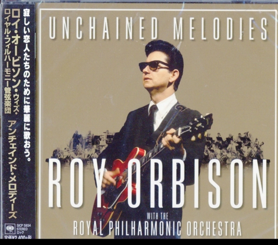 Unchained Melodies: Roy Orbiso/Product Detail/Rock/Pop