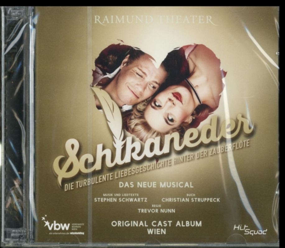 Schikaneder / O.C.R./Product Detail/Soundtrack