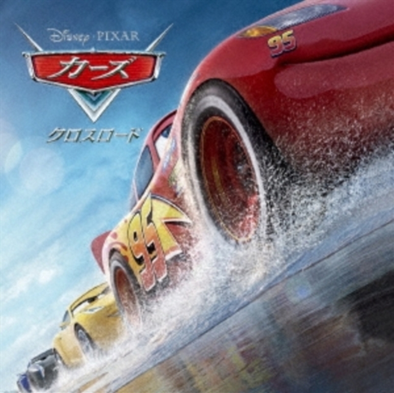 Cars / Crossroad - Ost/Product Detail/Soundtrack