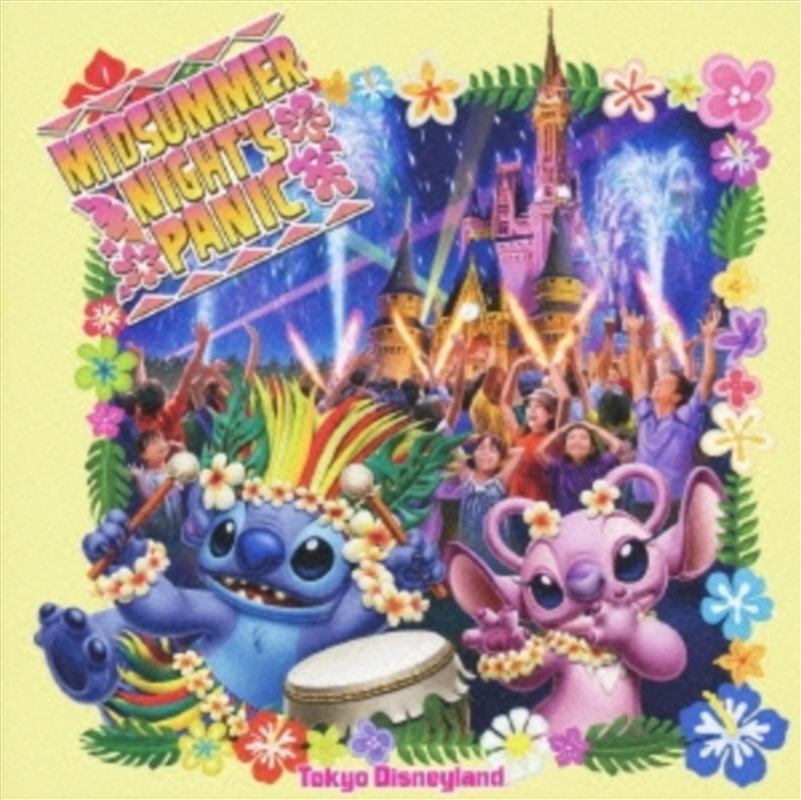 Tokyo Disney Land-Midsummer Ni/Product Detail/Soundtrack