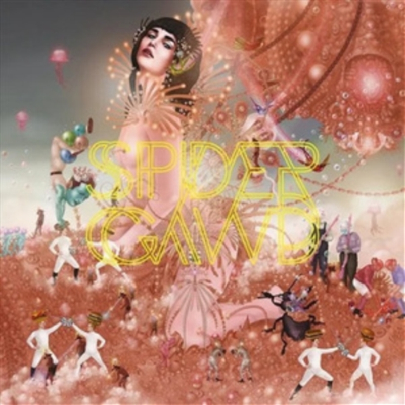 Ii - Clay Coloured Vinyl/Product Detail/Rock/Pop