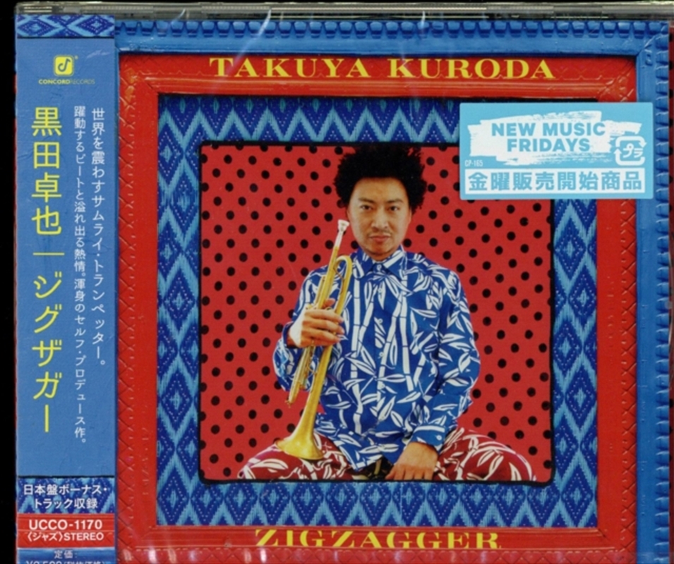 Zigzagger - & Bonus Track/Product Detail/Jazz