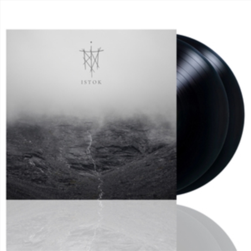 Istok/Product Detail/Metal