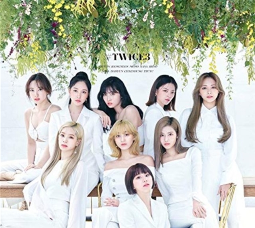 Twice 3 - Limited Edition/Product Detail/Dance