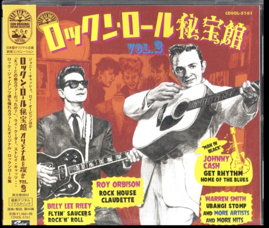 Roots Songs Of Rock N Roll Vol/Product Detail/Rock/Pop