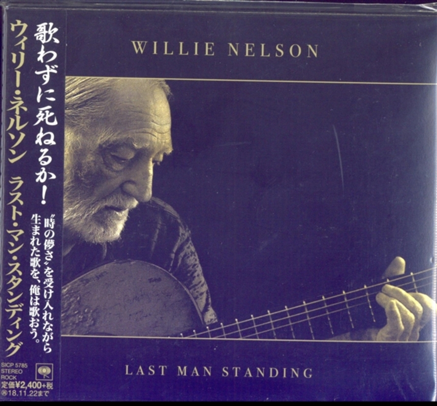 Last Man Standing/Product Detail/Rock/Pop