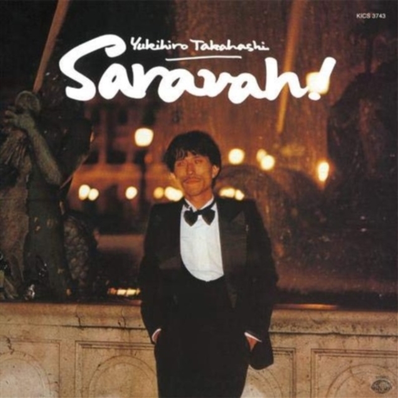 Saravah/Product Detail/Dance