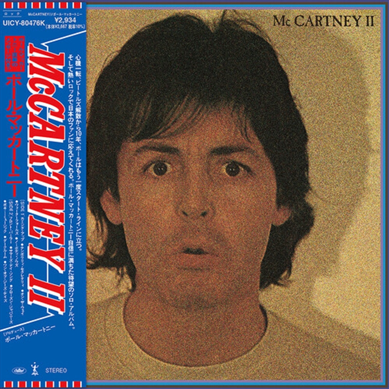 Paul Mccartney Ii/Product Detail/Rock/Pop