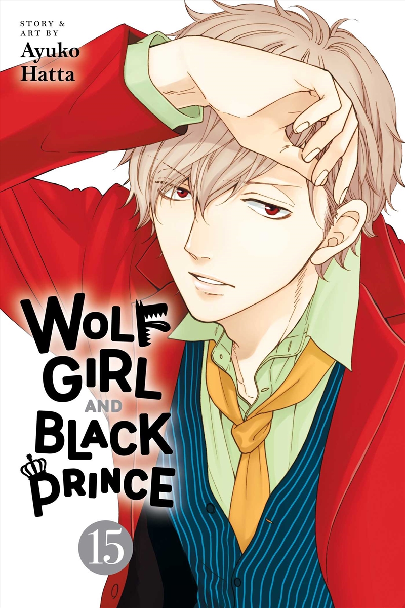 Wolf Girl And Black Prince, Vol. 15/Product Detail/Manga